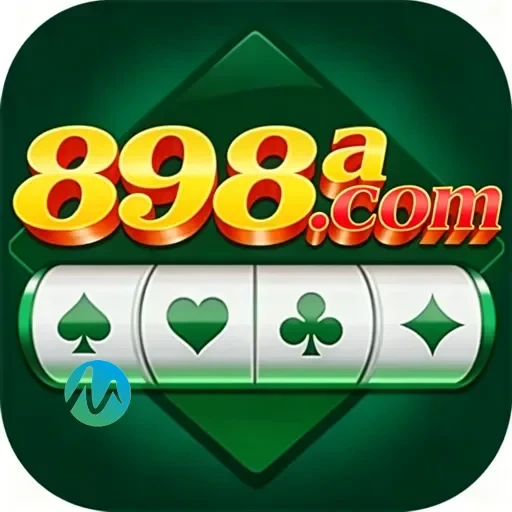 898a — Aplikasi Hub Unduhan